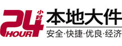 红塔大件起重吊车出租有限公司 